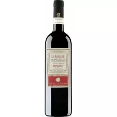 Вино Cantina di Negrar Valpolicella (сухе, червоне, Італія) 0,75 л