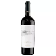 Вино Purcari Альб де Пуркарь белое сухое  0,7 л.