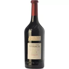 Вино Coleccion Vivanco Parcelas de Garnacha  2014 кр.сух 0,75л 15% кор.(Испания,Риоха,ТМ Vivanco)
