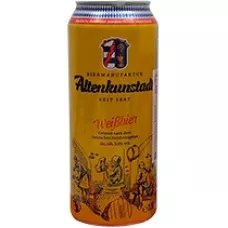 Пиво Leikeim Weisse світле 0,5 л 5,4% ж/б (Німеччина, ТМ Leikeim)