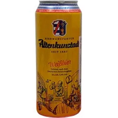 Пиво Leikeim Weisse світле 0,5 л 5,4% ж/б (Німеччина, ТМ Leikeim)