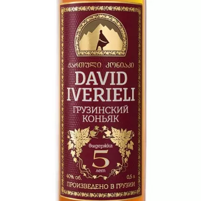 Коньяк David Iverieli 5 років 0,5 л 40% (Грузія, ТМ David Iverieli)