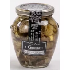 Артишок гриль Artichokes 314г (Італія, ТМ Satos)