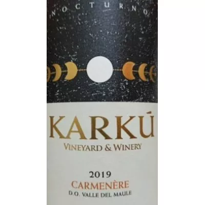 Вино Carmener Reserva кр.сух 0,75 л 13,5% (Чілі, Д.Мауле, ТМ Karku)