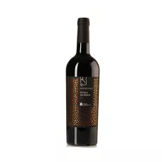 Вино 125 Primitivo del Salento IGP кр.сух 1,5л 12,5% дер кор(Італія, Апулія, ТМ Feudi Salentini)