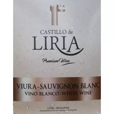Вино Castillo de Liria бел.сух 3л 11,5% (Іспанія, Валенсія, ТМ Castillo de Liria)