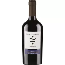 Вино Malvasia Nera Salento IGP кр.сух 0,75 л 13,5% (Італія, ТM Campo Marina)