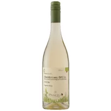  Вино Pasqua органічне Chardonnay-Grillo DOC BIO бел. сухий. 0,75 13% (Італія, Sicilia, ТМ Pasqua)