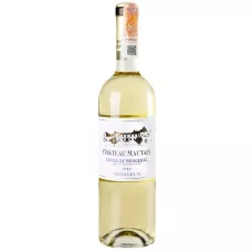 Вино Cotes de Bergerac AOP білий п/сл 0,75 11,5% (Франція, Бордо, ТМ Bergerac)