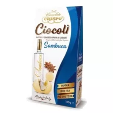 Шоколад Ciocoli Sambuca Crispo 100г (Італія, ТМ Crispo)