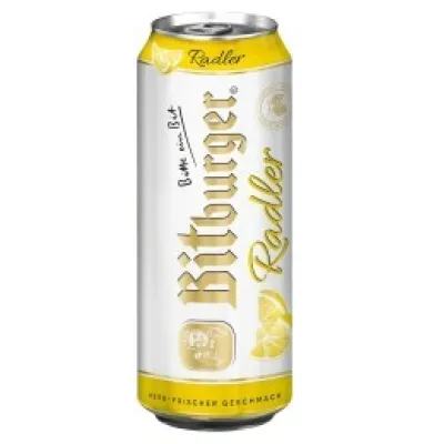 Пиво Bitburger Premium pils 0,5л 4,8% ж/б
