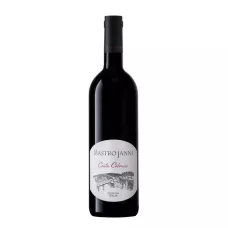 Вино Sant'antimo Rosso DOC Costa Colonne 2020 0,75л крас. сухий. 14% (Італія, TM Mastrojanni)