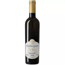 Вино Moscadello Vendemmia Tardiva 2015 0,375л біл. сухий. 14% кор. (Італія, TM Mastrojanni)