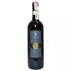 Вино Chianti DOCG кр.сух 0,375 л 12,5% (Італія, Тоскана, ТМ Bellini)