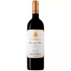 Вино тихе Contino Vina Olivo 2020 0,75л крас. сухий. 13,5% (Іспанія, Ріоха, TM Contino San Rafael)
