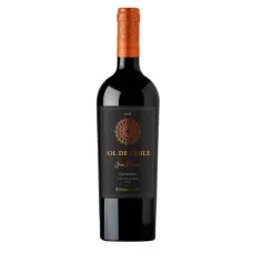 Вино тихе Carmenere Gran Reserva 0,75л крас. сухий. 13% (Чилі, Мауле, TM Sol De Chile)