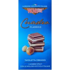 Молочний шоколад з горіховою начинкою Tav Cuadro Classico 110г (Італія, TM Novi)