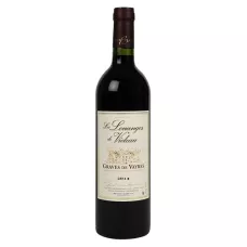 Вино Chateau Les Louanges de Videau 0,75л крас.сух.13,5% (Франція, Грав, TM Les Louanges de Vide)
