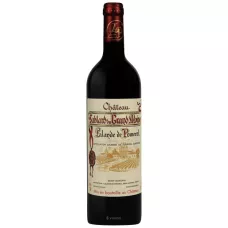 Вино Chateau Sablard du Grand Moine 0,75 л кр.