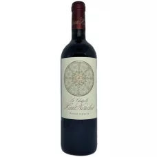 Вино La Chapelle de Haut Nouchet0,75л бел.сух.13% (Франція, Песак-Леоньян, TM Haut Nouchet)