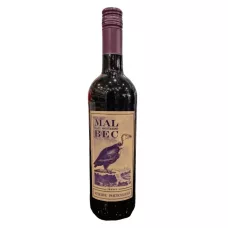 Вино тихе Malbec IGP Narrata Atlantique 0,75л крас. сухий. 12% (Франція, Бордо, ТМ Narrata)
