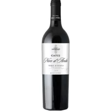 Вино тихе Nero D'Avola DOC Sicilia 0,75л крас. сухий. 13% (Італія, Сицилія, TM Vignali Roccamena)