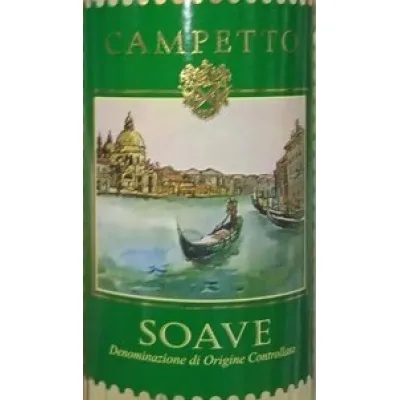 Вино тихе Soave DOC Campetto 0,75 л білий. сухий. 11,5%