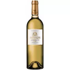 Вино Chateau La Peyriere 2022 бел. сухий 0,75 л 12% (Франція, Ла-П'єр, ТМ Entre Deux)