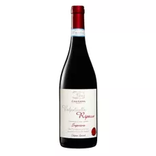 Вино тихе Ripasso Valpolicella Sup.DOC 0,75л крас. сух.14% (Італія, Вальполічелла, TM Casa Giona)