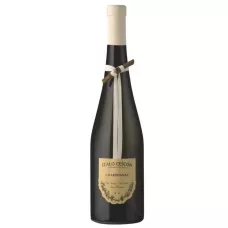 Вино тихе Chardonnay IGT 2024 0.75л. біл. сухий. 12,5% (Італія, Венето, ТМ Il Tralcetto)
