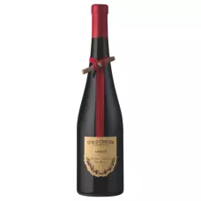 Вино тихе Merlot IGT 2021 0.75л. крас. сухий. 13% (Італія, Венето, ТМ Il Tralcetto)