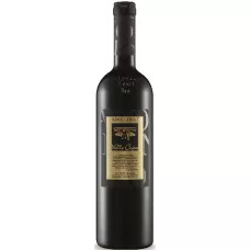 Вино Salento IGP 2020 кр.сух 0,75 л 15% (Італія, Саленто, ТМ Valle Cupa)