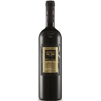 Вино Salento IGP 2020 кр.сух 0,75 л 15% (Італія, Саленто, ТМ Valle Cupa)