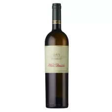Вино Gavi DOCG бел.сух. 0,75л 11% (Італія, П'ємонт, Гаві ТМ Just)