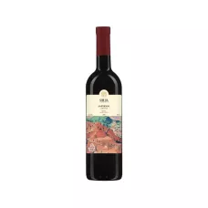 Вино Saperavi крас.сух 0,75л 13% (Грузія, Кахетія, ТМ Shilda Winery)