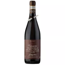 Вино тихе Amarone Valpolicella DOCG 0.75л. крас. сухий. 15% (Італія, Венето, ТМ Ca'della Scala)