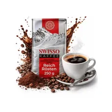 Кава мелена обсмажена Rosten 250г  (Африка, ТМ Swisso)