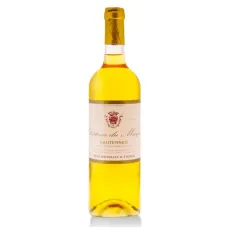 Вино Chateau Du Mayne 2023 0, 75 л бел. сл. 13, 5% (Франція, Сотерн, ТМ Chateau Cousteau) Вино Chateau Du Mayne 2023 0, 75 л бел. сл. 13, 5% (Франція, Сотерн, ТМ Chateau Cousteau)