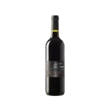 Вино тихое Merlot Cabernet 2024 0,75л крас.сухе12,5% (Франція, Гасконь,TM Domaine Guillaman) Вино тихое Merlot Cabernet 2024 0,75л крас.сухе12,5% (Франція, Гасконь,TM Domaine Guillaman)