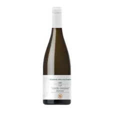 Вино Cuvee Ondine IGP Pays d Oc 2025 0, 75 л червоне сухе12, 5% (Франція, Лангедок-Русійон, ТМ Reserve Des Auleines)
