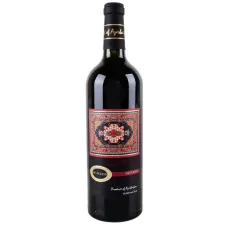 Вино безалкогольне Tempranillo Pasion Flamenca 0,75л червоне напівсухе 0% (Іспанія Арагон TM Pasion Flamenca)