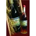Арманіяк Bas Armagnac Baron Gaston Legrand 1973 (Барон Гастон Легран 1973)