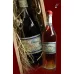 Арманіяк Bas Armagnac Baron Gaston Legrand 1982 (Барон Гастон Легран 1982)