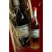 Арманіяк Bas Armagnac Baron Gaston Legrand 1992 (Барон Гастон Легран 1992)