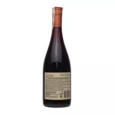 Вино Volcanes de Chile Tectonia Pinot Noir 0,75 л (Чилі, ТМ Bodega Volcanes de Chile)