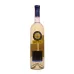 Вино Hafner Late Harvest Chardonnay 0,75 л (Австрія, ТМ Hafner)