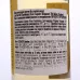 Вино Hafner Late Harvest Chardonnay 0,75 л (Австрія, ТМ Hafner)