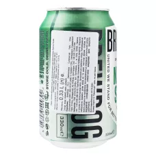 Пиво BrewDog Nanny State світле безалкогольне з/б 0,33% 0,33 л (Англія, ТМ BrewDog)