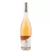 Вино Chateau Gassier Le Pas de Moine rose 0,75 л (Франція, ТМ Chateau Gassier)