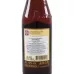 Пиво La Trappe Quadrupel янтарне нефільтроване 0,33% 0.33л (Нідерланди, ТМ La Trappe)